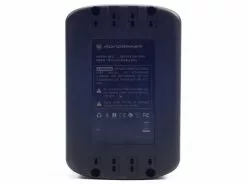 Mondraker Batería Grommy - 72Wh -Bicicleta Ventas 429652