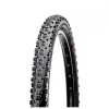 MAXXIS ARDENT MOUNTAIN 29x2.25 60 TPI FOLDABLE EXO/TR 1 MAXXIS ARDENT MOUNTAIN 29x2.25 60 TPI FOLDABLE EXO/TR -Bicicleta Ventas maxxis ardent mountain 29x225 60 tpi foldable exo tr