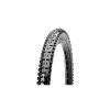 Maxxis High Roller II 27.5x2.60 120 TPI Plegable 3CT/EXO/TR -Bicicleta Ventas maxxis high roller ii 275x260 120 tpi foldable 3ctexotr